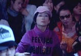 Сцена из фильма Кунг-Фу Хип-Хоп / Kung Fu Hip Hop (2008) Кунг-Фу Хип-Хоп сцена 2