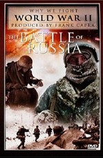 Почему мы воюем. Битва за Россию / Why we fight. The Battle Of Russia (1943)