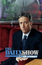 Ежедневное шоу / The Daily Show (1996)