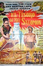 El tesoro del rey Salomón