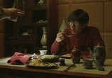 Сцена из фильма Муза / EunGyo (2012) Муза сцена 7