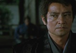 Сцена из фильма Тень повелителя / Shôgun Iemitsu no ranshin - Gekitotsu (1989) Тень повелителя сцена 1