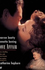 Любовный роман / Love Affair (1994)