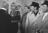 Сцена из фильма Месье / Monsieur (1964) Месье сцена 2