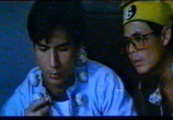 Сцена из фильма Неистовый колдун-ниндзя / Ninja, the Violent Sorceror (1982) Неистовый колдун-ниндзя сцена 1