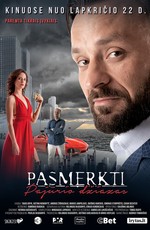 Pasmerkti. Pajurio dziazas