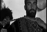 Фильм Мольба (1967) - cцена 2