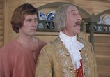 Сцена из фильма Табачный капитан (1972) Табачный капитан сцена 3