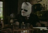 Сцена из фильма Человек-невидимка / The Invisible Man (1984) Человек-невидимка сцена 2