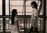 Фильм Поезд-призрак / Otoshimono (2006) - cцена 1