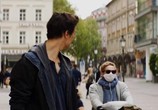 Фильм Самый крутой день / Der geilste Tag (2016) - cцена 2