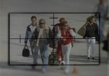 Сцена из фильма Контротряд / Escuadrón (1988) Контротряд сцена 8