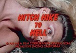 Сцена из фильма Автостоп в Ад / Hitch Hike to Hell (1977) Автостоп в Ад сцена 10