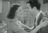 Сцена из фильма Счастливая ночь / Lucky Night (1939) Счастливая ночь сцена 8