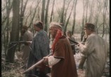 Сцена из фильма Дикое поле (1991) Дикое поле сцена 2