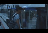 Фильм Тайком / A escondidas (2014) - cцена 8
