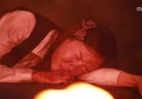 Фильм Спящая ведьма / Jamjaneun Supsogeui Manyeo (2013) - cцена 1