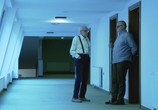 Сцена из фильма Летний дом / Ljetnikovac (2018) Летний дом сцена 3