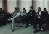 Сцена из фильма Досье человека в «Мерседесе» (1986) Досье человека в «Мерседесе» сцена 10