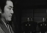 Сцена из фильма Охота на ниндзя / Ninja gari (1964) Охота на ниндзя сцена 4