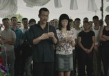Сцена из фильма Пепел - самый чистый белый / Jiang hu er nv (2018) Пепел - самый чистый белый сцена 2