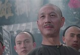 Сцена из фильма Однажды в Китае 3 / Wong Fei Hung ji saam: Si wong jaang ba (1993) Однажды в Китае 3 сцена 2