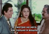 Сцена из фильма Парни не промах / Haseena Maan Jaayegi (1999) Парни не промах сцена 2