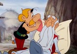 Мультфильм Большой бой Астерикса / Asterix et le coup du menhir (Asterix and the Big Fight) (1989) - cцена 1