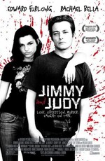 Джимми и Джуди