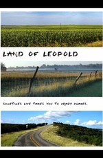 Земля Леопольда