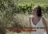 Фильм Герои / Héroes (2010) - cцена 2