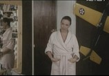 Сцена из фильма Жертва коррупции / Une sale affaire (1981) Жертва коррупции сцена 7