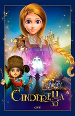 Золушка и тайный принц / Cinderella and the Secret Prince (2018)