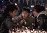 Сцена из фильма Искушение волков / Neukdaeui yuhok (2004) Искушение волков сцена 6
