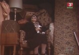 Сцена из фильма Новоселье (1979) 