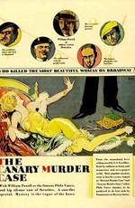 Дело об убийстве канарейки / The Canary Murder Case (1929)