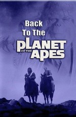 Возвращение на планету обезьян / The New Planet of the Apes (1980)