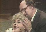 Фильм Безобразная Эльза (1981) - cцена 7