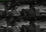 Фильм Эскадрон Стрекоза / Dragonfly Squadron (1954) - cцена 6