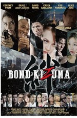 Bond: Kizuna