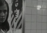 Сцена из фильма Вид на жительство (1972) Вид на жительство сцена 14