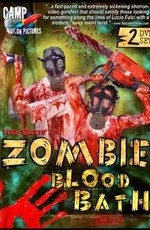 Кровавая баня зомби