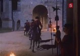 Сцена из фильма Принц и нищий / The Prince and the Pauper (1996) Принц и нищий сцена 2