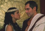 Сцена из фильма Клеопатра / Cleopatra (1999) Клеопатра сцена 1