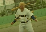 Сцена из фильма Адский бейсбол / Jigoku Kôshien (2003) Адский бейсбол сцена 10