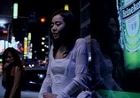 Фильм Мне не нужна любовь / Sarang-ttawin piryo-eopseo (2006) - cцена 3