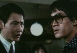 Сцена из фильма Уходит дракон, появляется тигр / Tian huang ju xing (1976) Уходит дракон, появляется тигр сцена 3