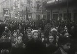 Сцена из фильма Освобождение (1940) Освобождение сцена 7