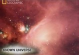 Сцена из фильма National Geographic: Известная Вселенная / Known Universe (2009) Известная Вселенная сцена 3