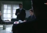 Сцена из фильма Сделка / Closing the Deal (2000) Сделка сцена 3